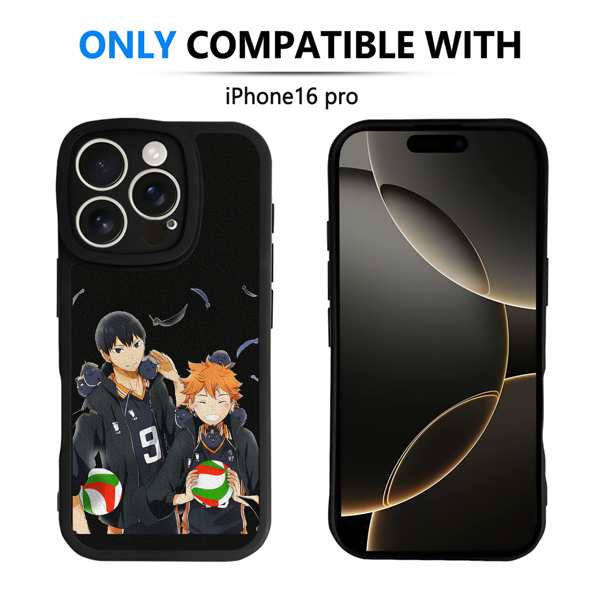 （画像用） ハイキュー!! Haikyu!! 【iPhone 16シリーズ対応】シリコンスマホケース（レザー調） 材質：シリコン